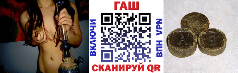маркетплейс телеграм  купить  сайты  Мензелинск  Гашиш индика сатива 