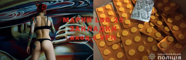 МДМА Алзамай