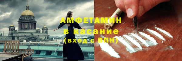 2c-b Алексин