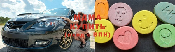 каннабис Алексеевка