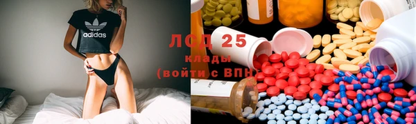 каннабис Алексеевка