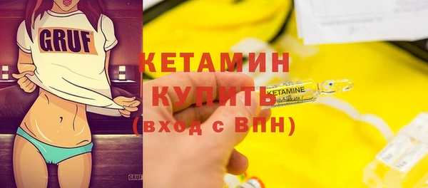 2c-b Алексин