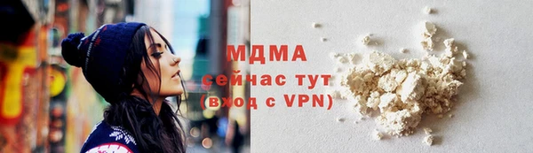 каннабис Алексеевка