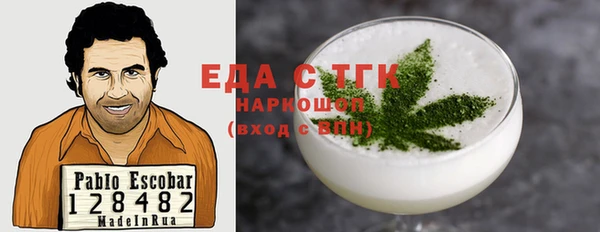 МДМА Алзамай