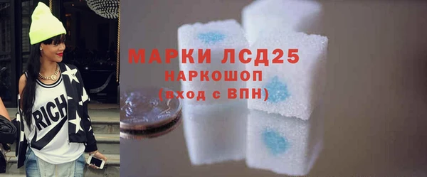 2c-b Алексин