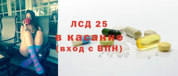 2c-b Алексин