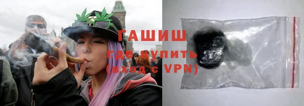 МДМА Алзамай