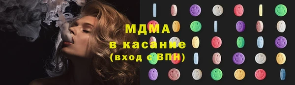 МДМА Алзамай