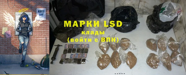 МДМА Алзамай
