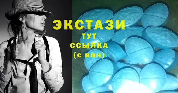 2c-b Алексин
