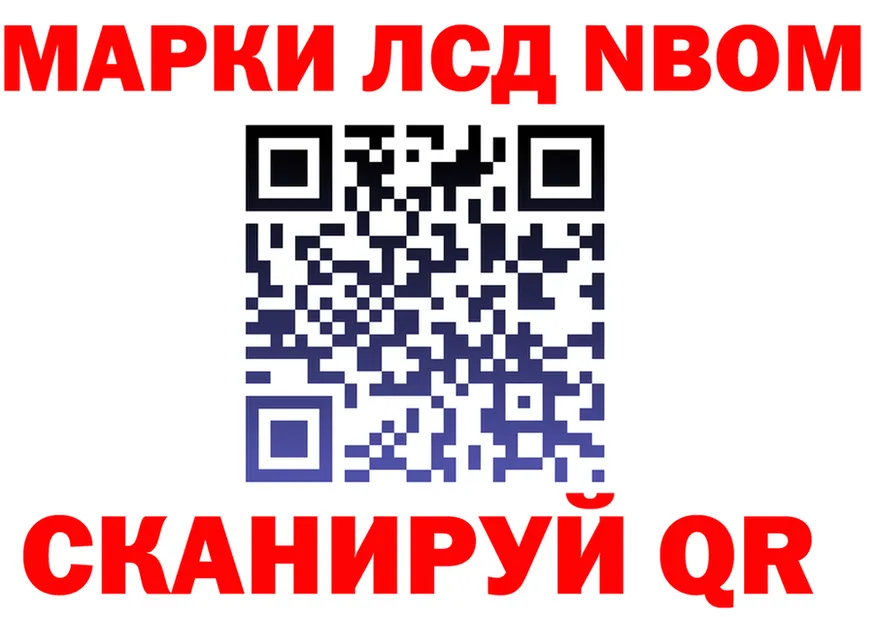 A PVP СК ссылки это мега Мензелинск